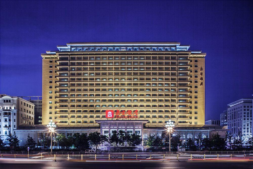 East Sacred Hotell Beijing Eksteriør bilde