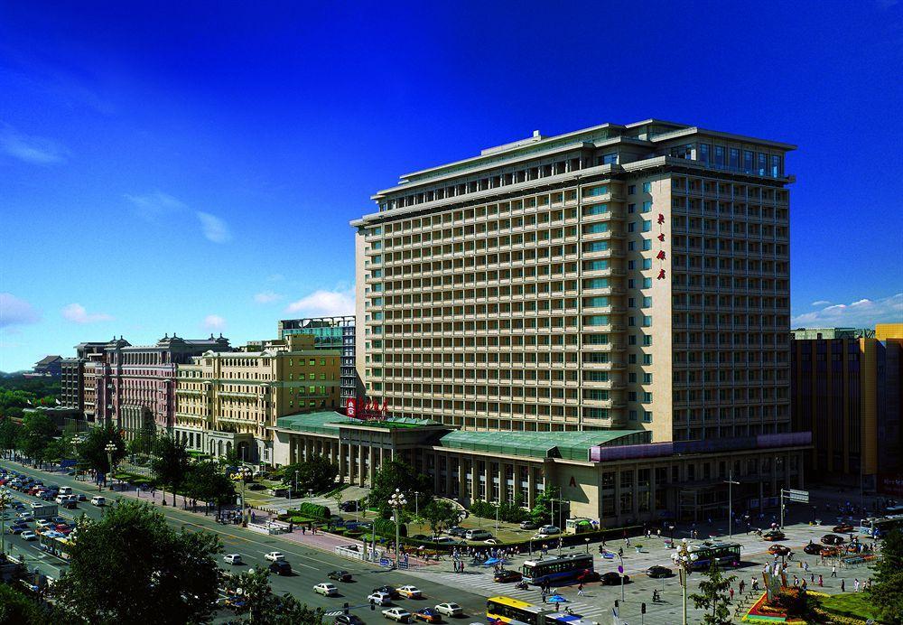 East Sacred Hotell Beijing Eksteriør bilde